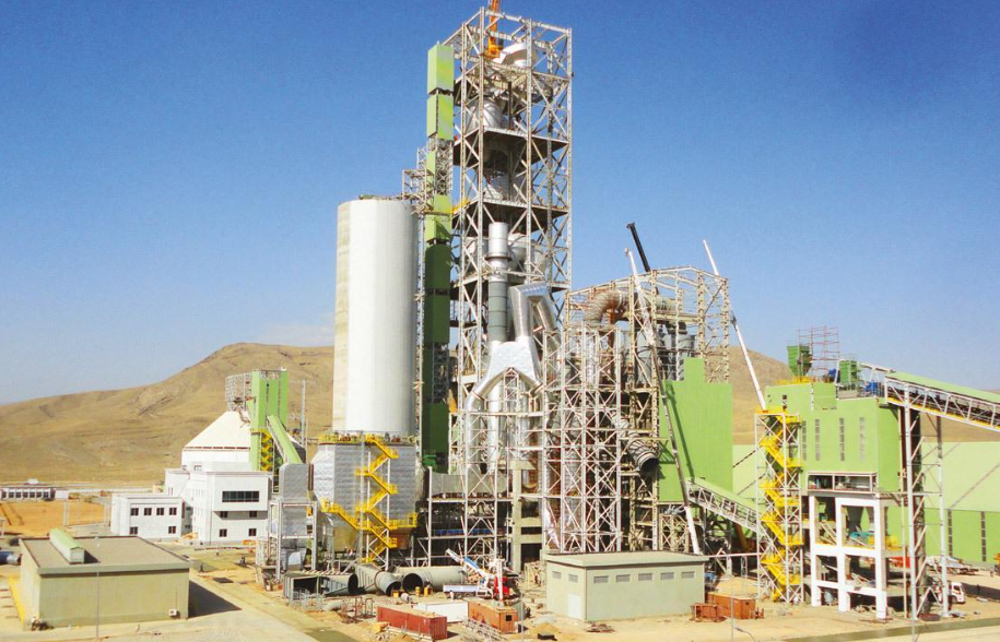 Lebap Cement Factory